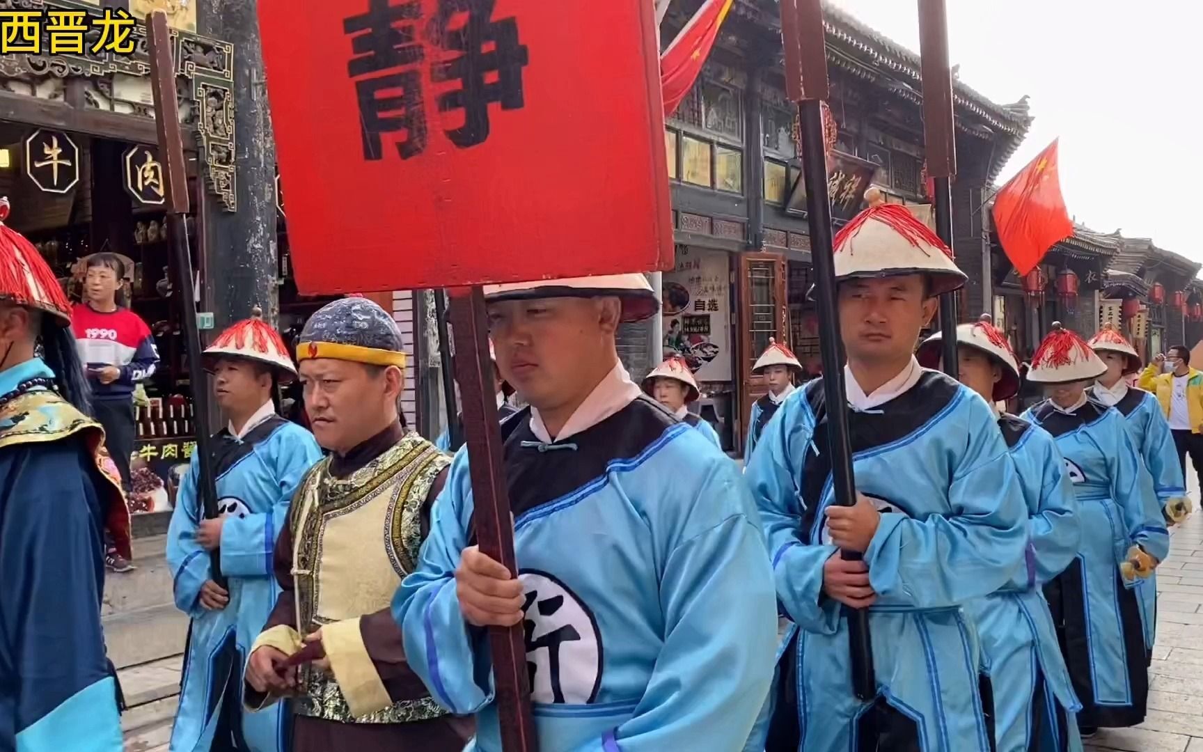 小伙进了平遥城隍庙,逛了一天没逛出来,有点阴森恐怖,实在太大太完整了哔哩哔哩bilibili