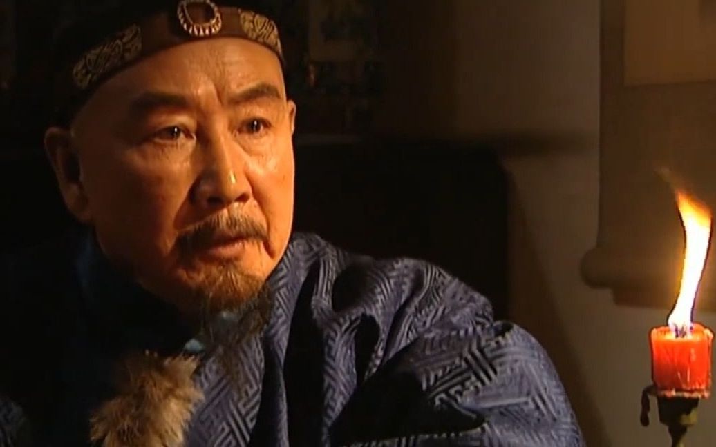 康熙病危,召见雍正,邬思道一席话让雍正冒险继位!