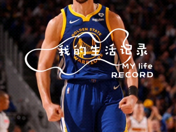 篮球 体育 590_442