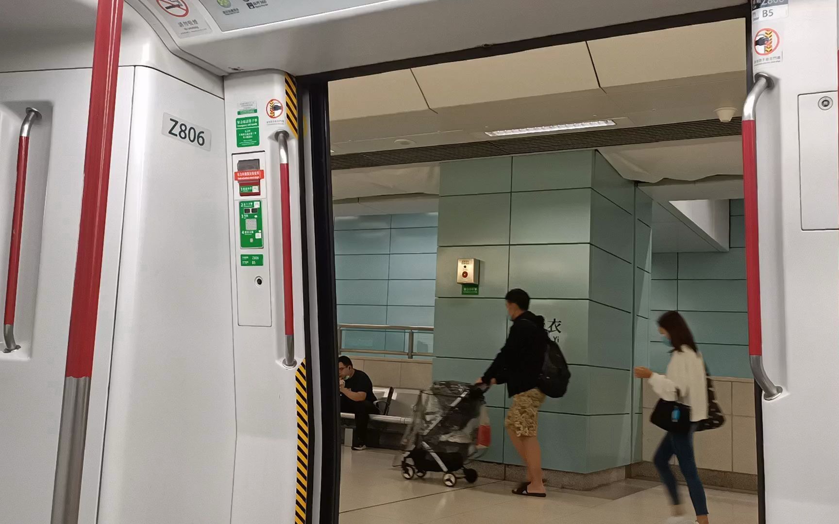 港铁东涌线caftrain青马大桥路段运行区间