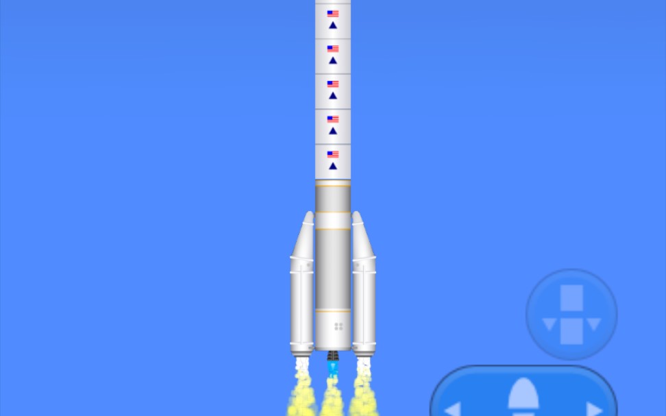 史上最高火箭(240m)入轨成功!阿丽亚娜牛皮!!!哔哩哔哩bilibili