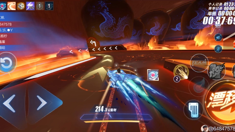 【qq飞车手游】s39赛季龙年限定全新来袭/联动罗小黑战记荣耀勋章车