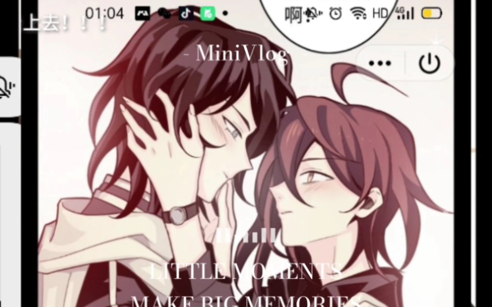 漫画推荐:欢迎来到噩梦游戏