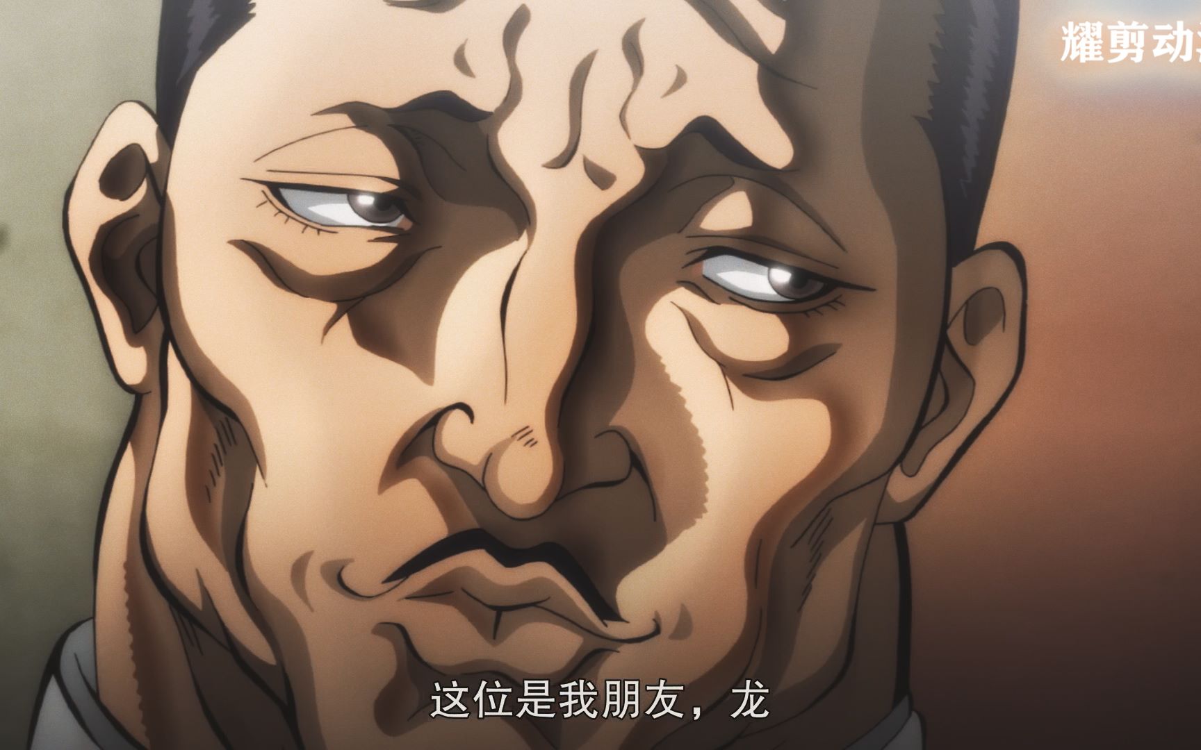 这位是我的朋友龙书文