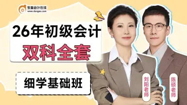 陈硕-哔哩哔哩_Bilibili