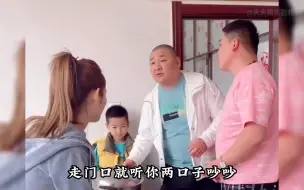 Download Video: 盘点隐瞒的事情露馅的时刻，结婚8年才被发现，纸终究包不住火 #夫妻搞笑 #夫妻日常 #露馅时刻