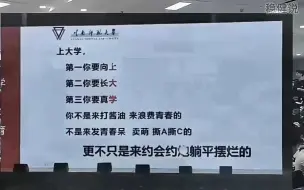 Télécharger la video: 大型纪录片《大学新生性教育》持续为你播出！！！！！！