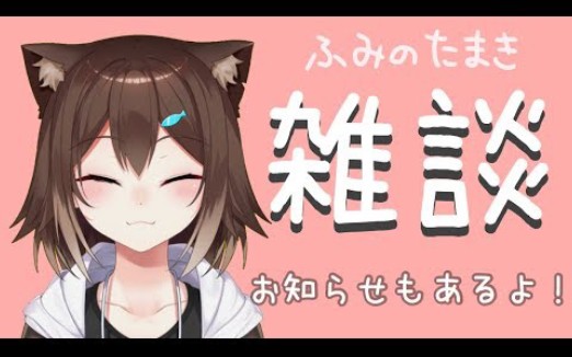 (生肉)野良猫的袭来哔哩哔哩bilibili