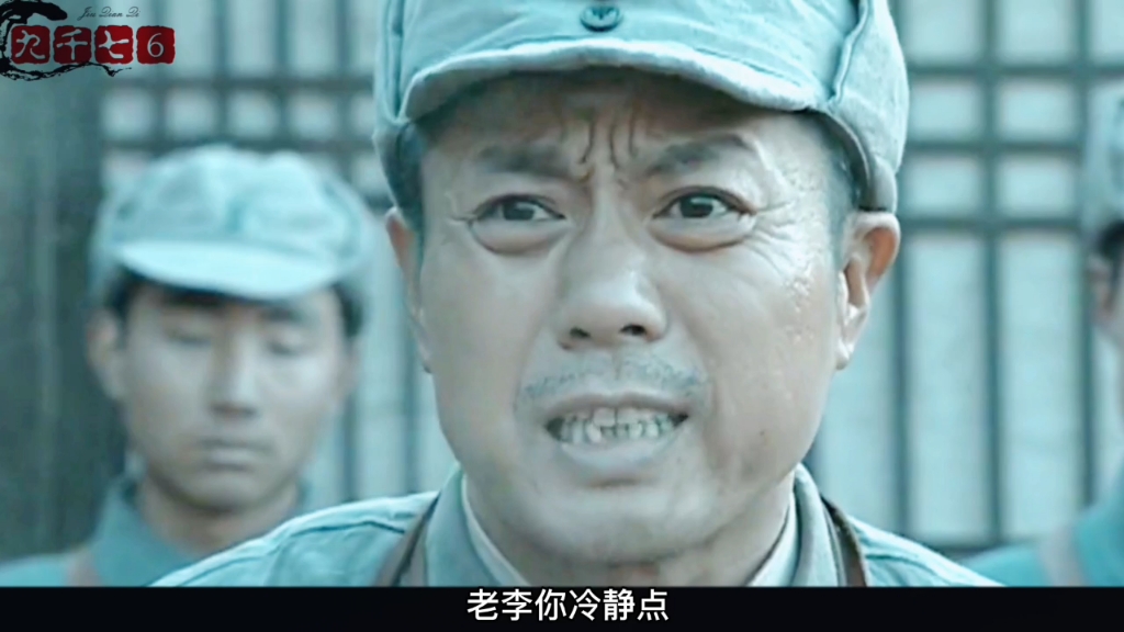 亮剑:老李为和尚报仇,直接怒怼孔捷