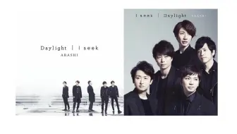 岚 Daylight 哔哩哔哩 Bilibili