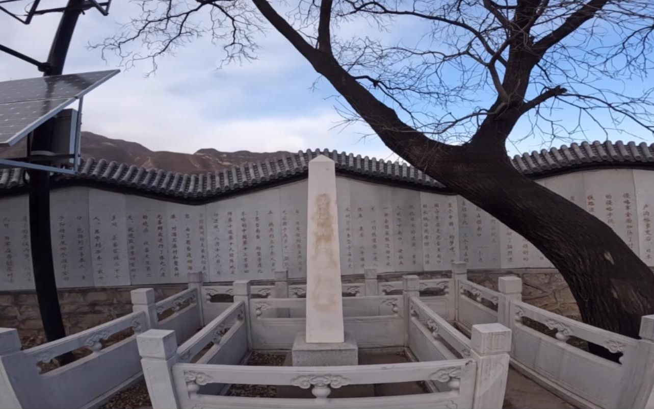 【骑行vlog】昌平西山惨案纪念碑丨勿忘历史