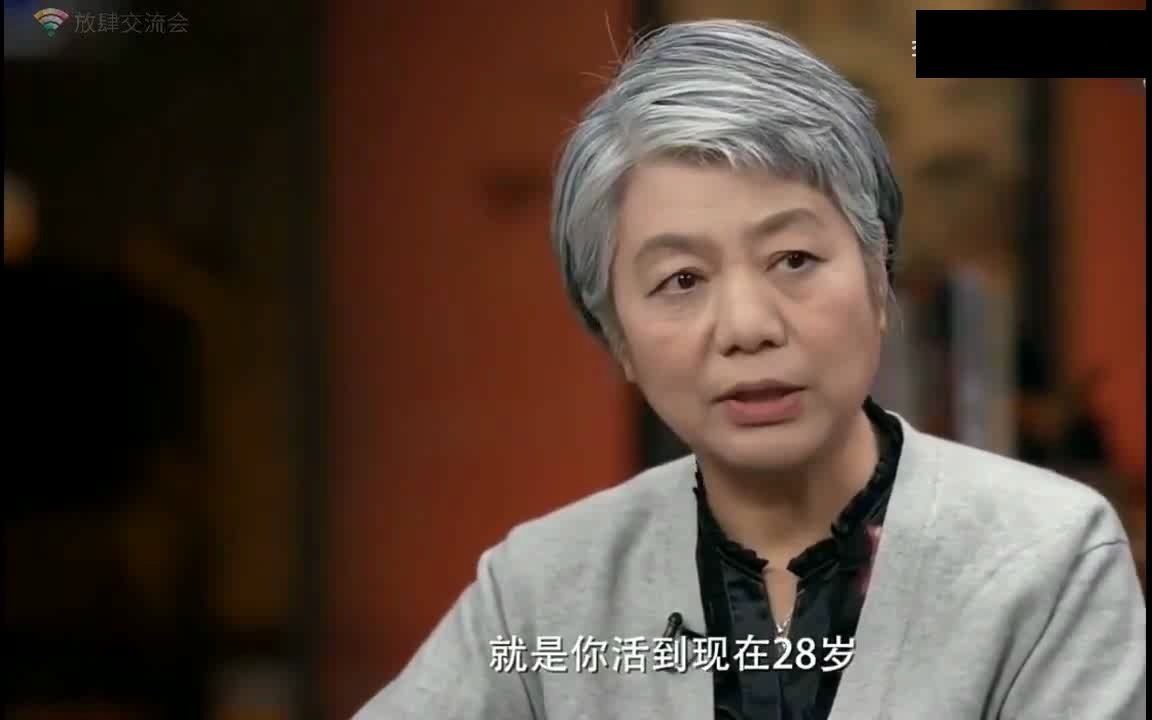 [图]在感情中被背叛，只有你过得好，才是对对方最好的惩罚！