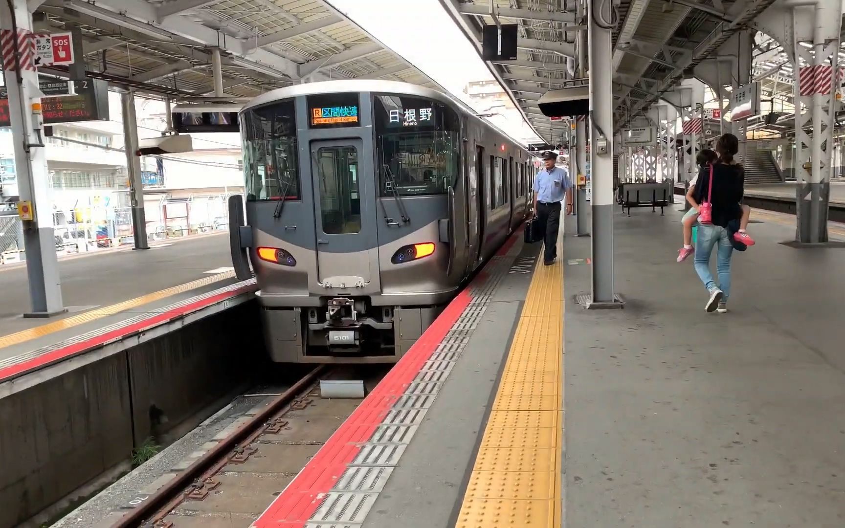 【軌道展望】jr西日本99r区間快速99阪和線(天王寺→日根野)225系