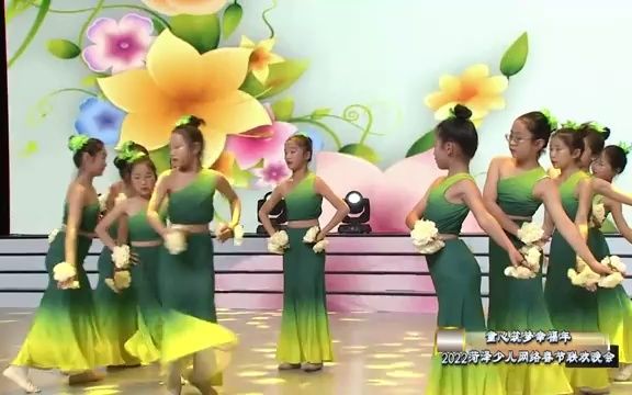 [图]少儿舞蹈《缅甸花香朵朵开》