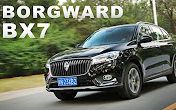 GO车志 沉寂一甲子 德裔老牌重生再战!BORGWARD BX7 28T  大陆试驾哔哩哔哩bilibili