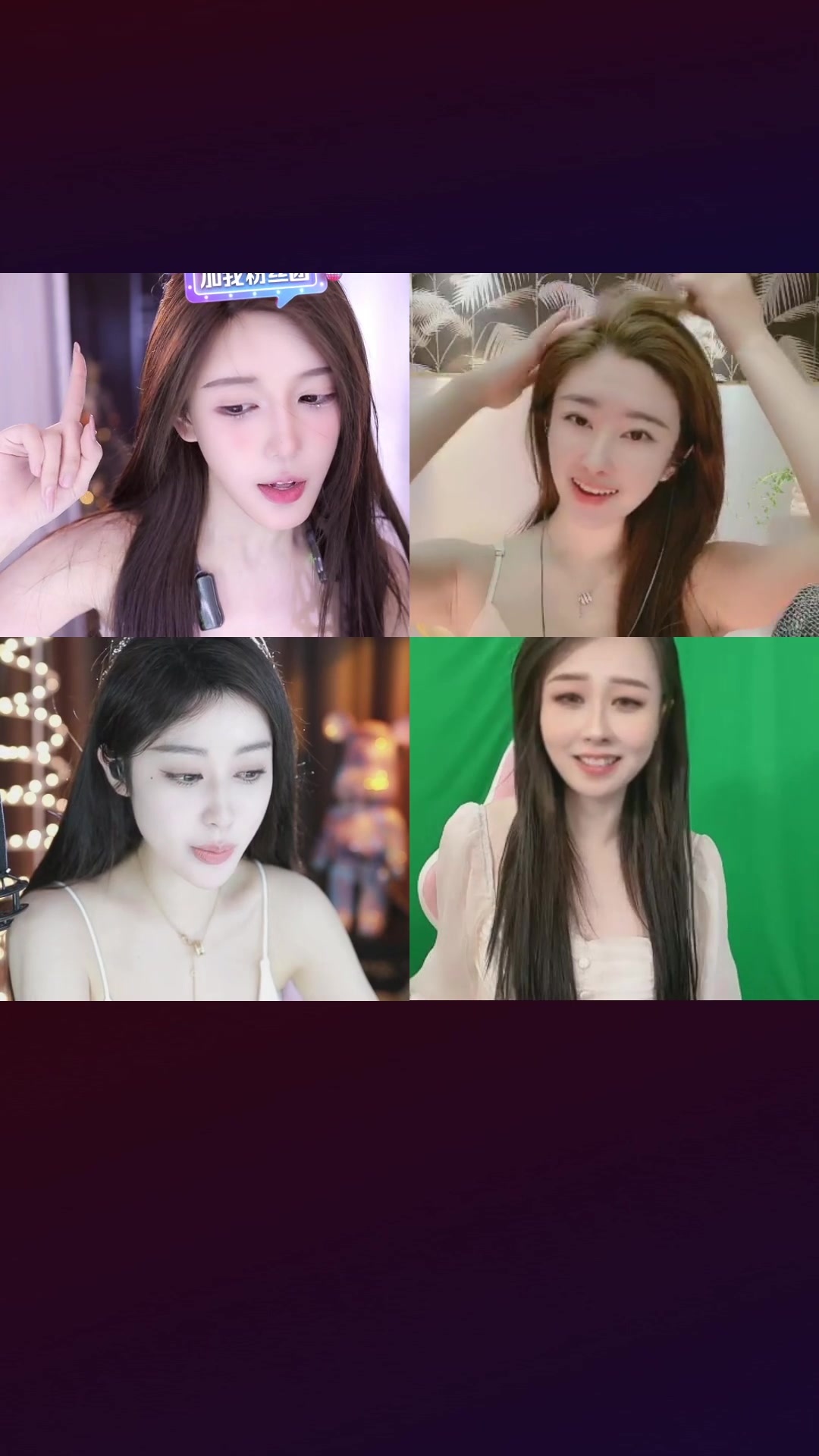 璐宝_抖音2023-04-04