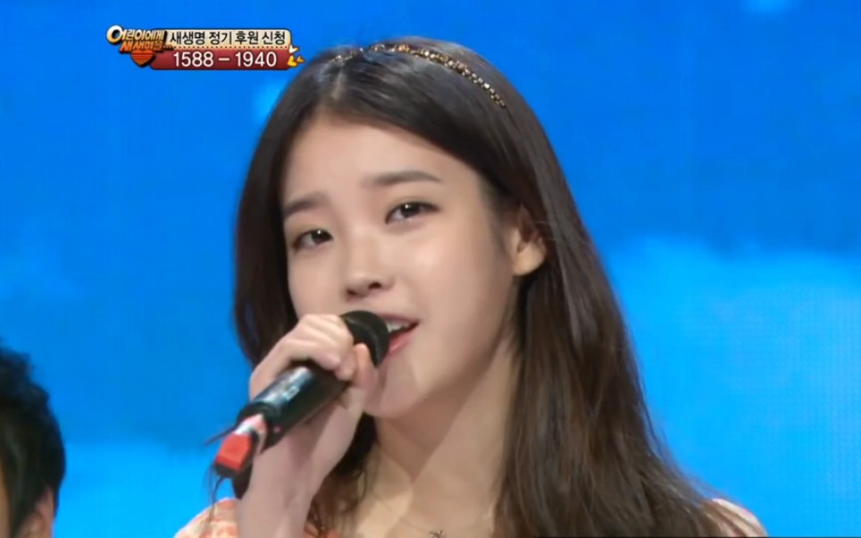 IUCumulus哔哩哔哩bilibili