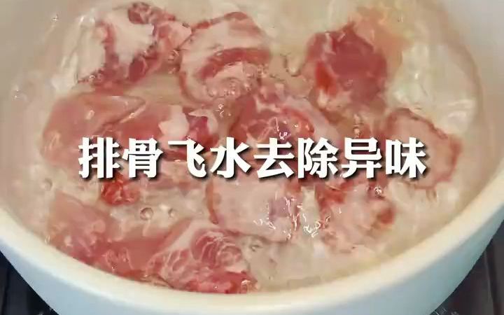 健康养生|适合现代都市饮食男女滋补养身的老火靓汤.哔哩哔哩bilibili