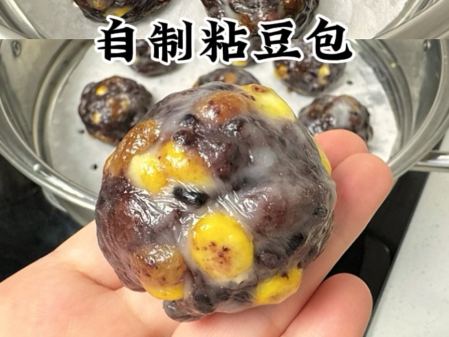 家庭自制粘豆包图片