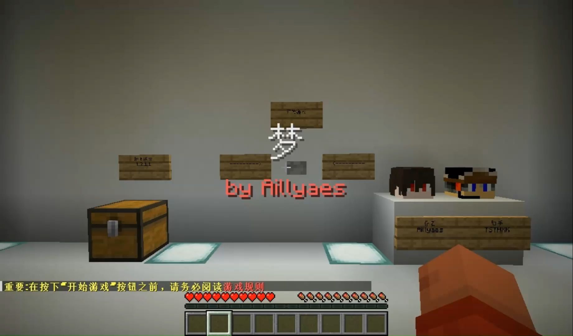 梦梦mc视频