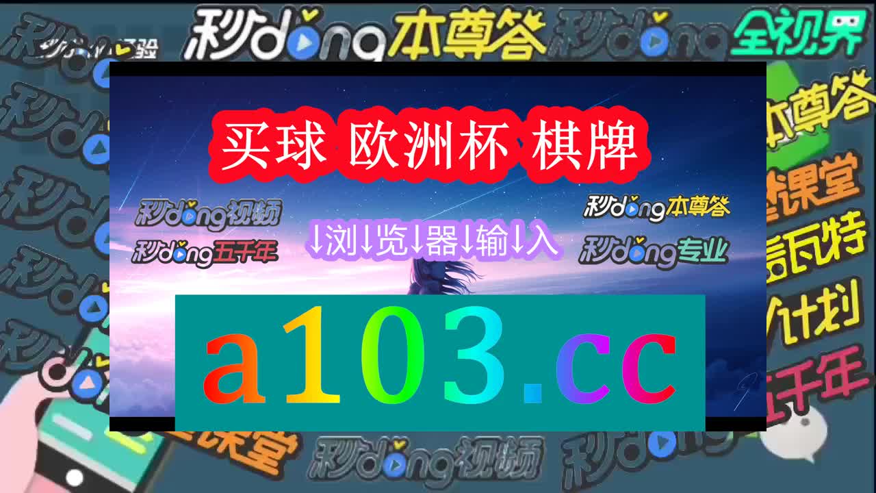 抖音广告的投放时间_抖音广告投放时间段_抖音广告最佳投放时间