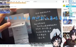 下载视频: Aki看杜杜 有一瞬间以为他们在联动