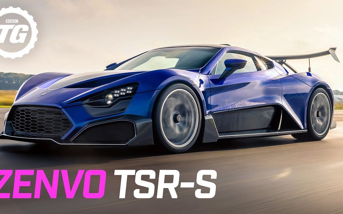 zenvo tsr-s-这款1,177马力超级跑车的车翼做着愚蠢的事情