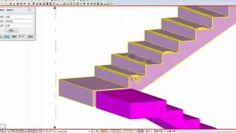 Tekla-混凝土预制楼梯