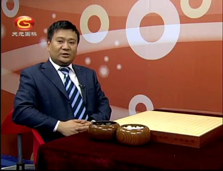 围棋-骗招怪招破解-吴新宇