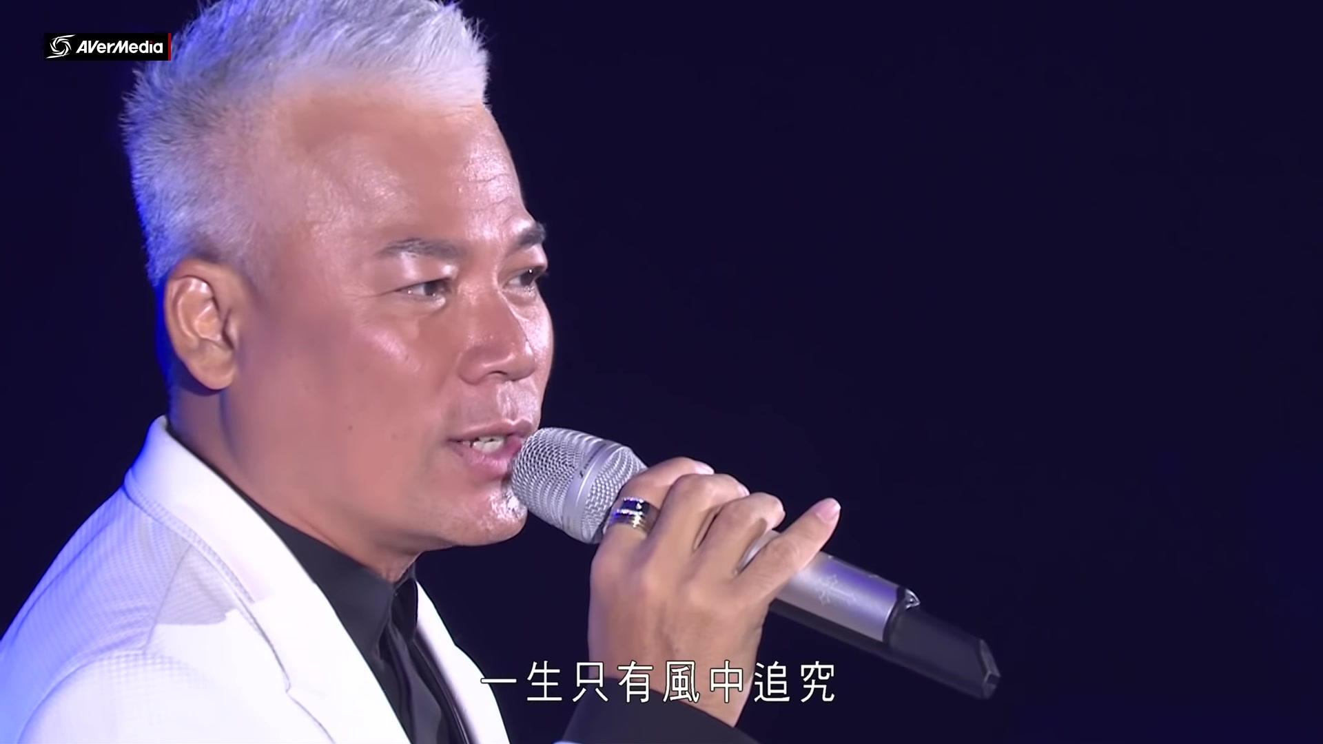 巫启贤--只想一生跟你走 hd