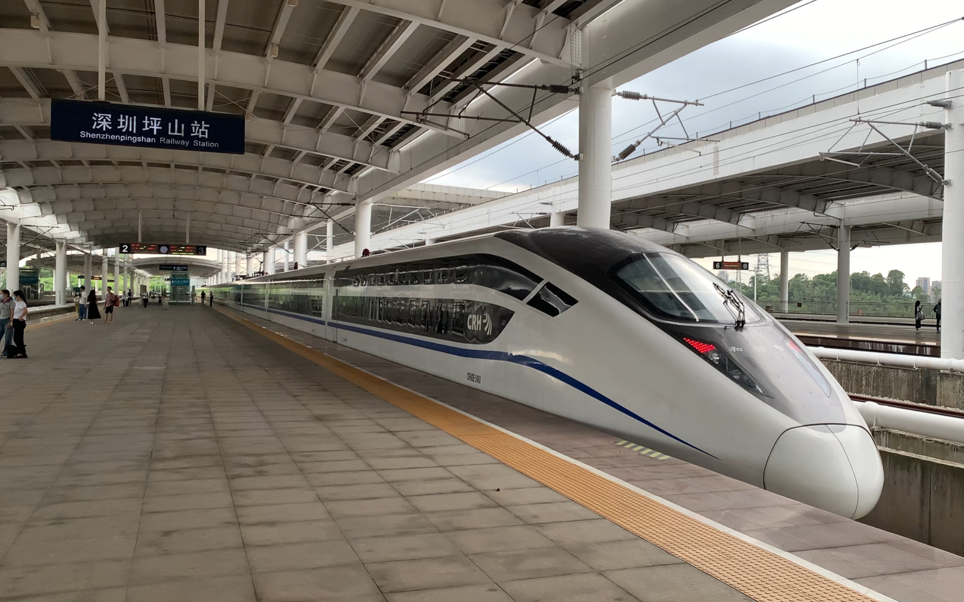 【中国铁路】crh2e-2463担当d2345次深圳坪山站出站