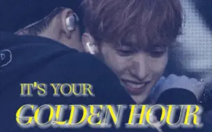 Download Video: 我愿称之为910封神时刻｜It's your GOLDEN hour｜910/奎硕