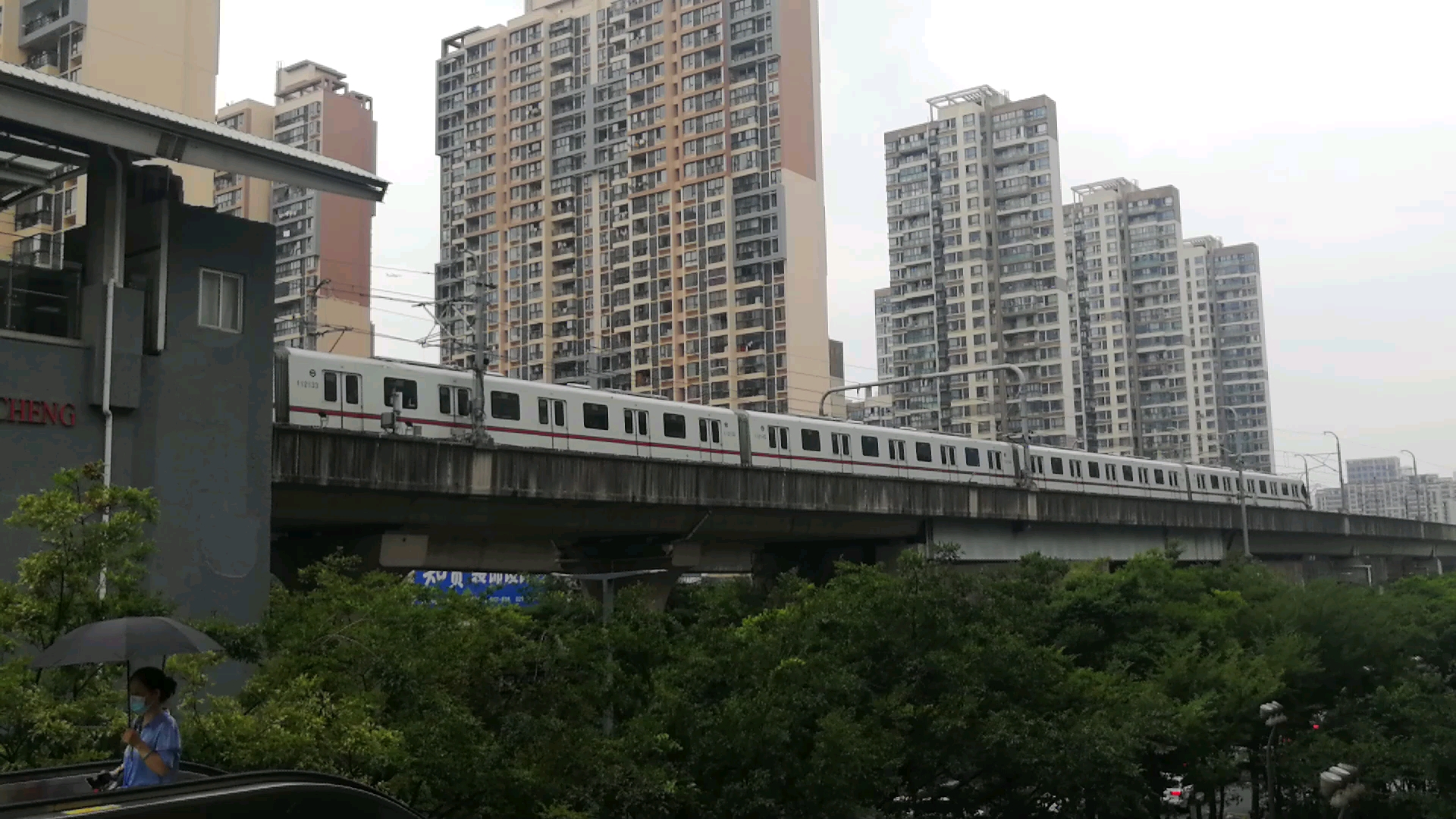 上海地铁11号线11a01奶咖嘉定新城出站(迪士尼往花桥方向)