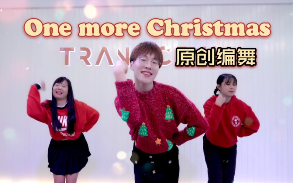 [图]【坚坚】Jessica郑秀妍的One more Christmas竟然舞蹈了？❤️圣诞原创编舞值得围观呀！