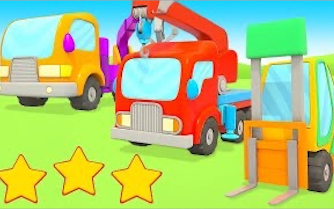 【儿童汽车卡通&2.5更新】Street vehicles 街头车辆&更多童谣哔哩哔哩bilibili