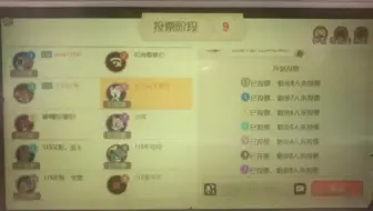 猫鼠历险记（94）