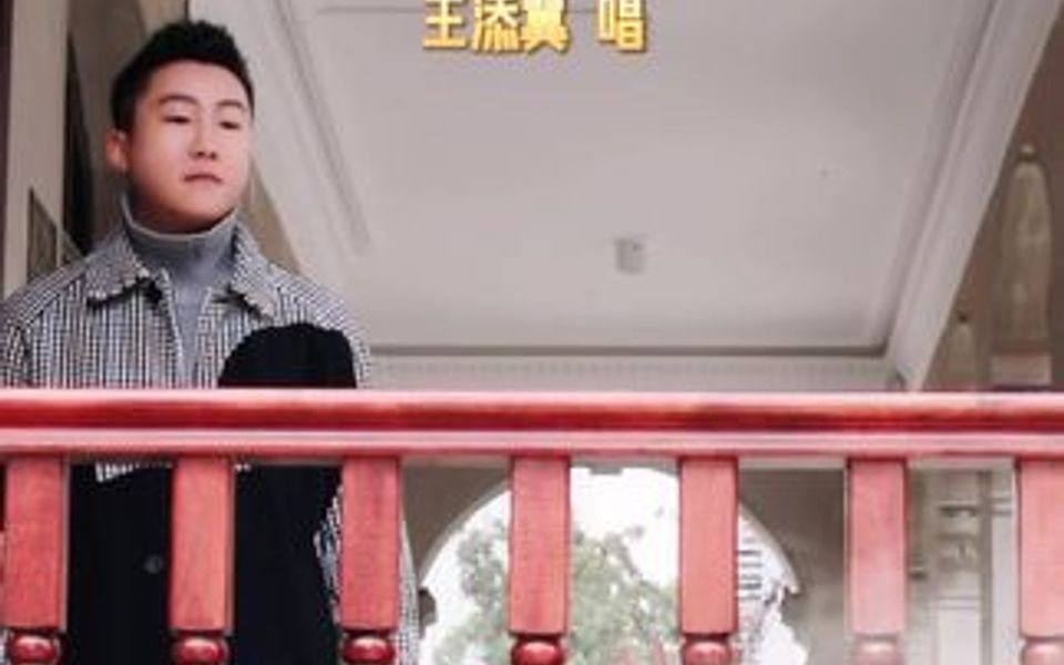 年底了,快回家乡了吧?回家路上听听男娃子唱的邓丽君歌曲《娘心》.哔哩哔哩bilibili