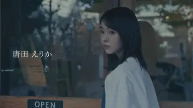 遠藤雄弥-哔哩哔哩_Bilibili