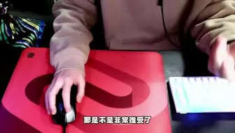 选择适合的鼠标垫，助你突破瓶颈期  绝地求生   zowie   gsrse炽