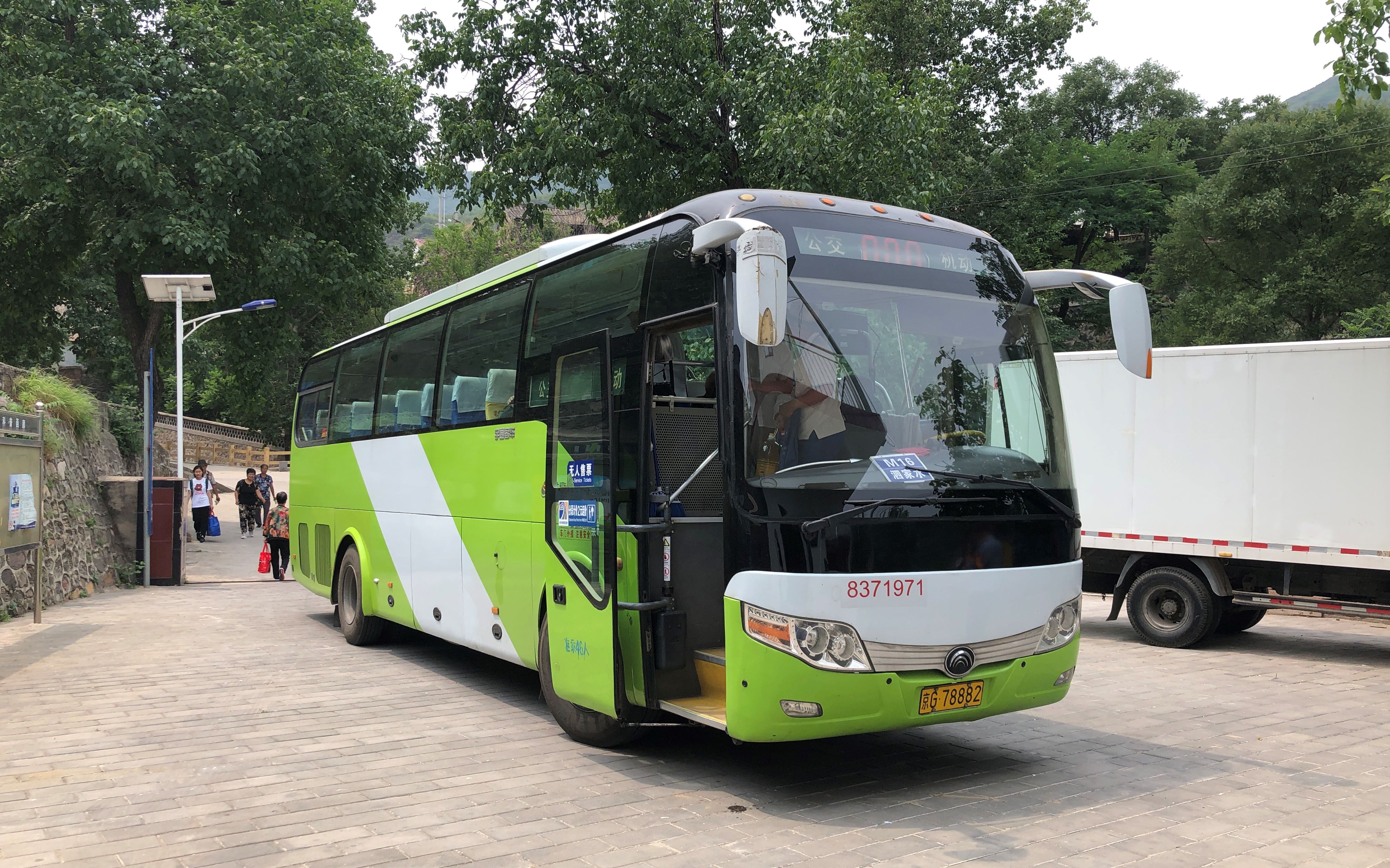 【初夏南雁路】pov-30 北京公交m16路/892路泗家水(地铁苹果园站-泗家