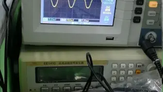 基于DAC0832的信号发生器