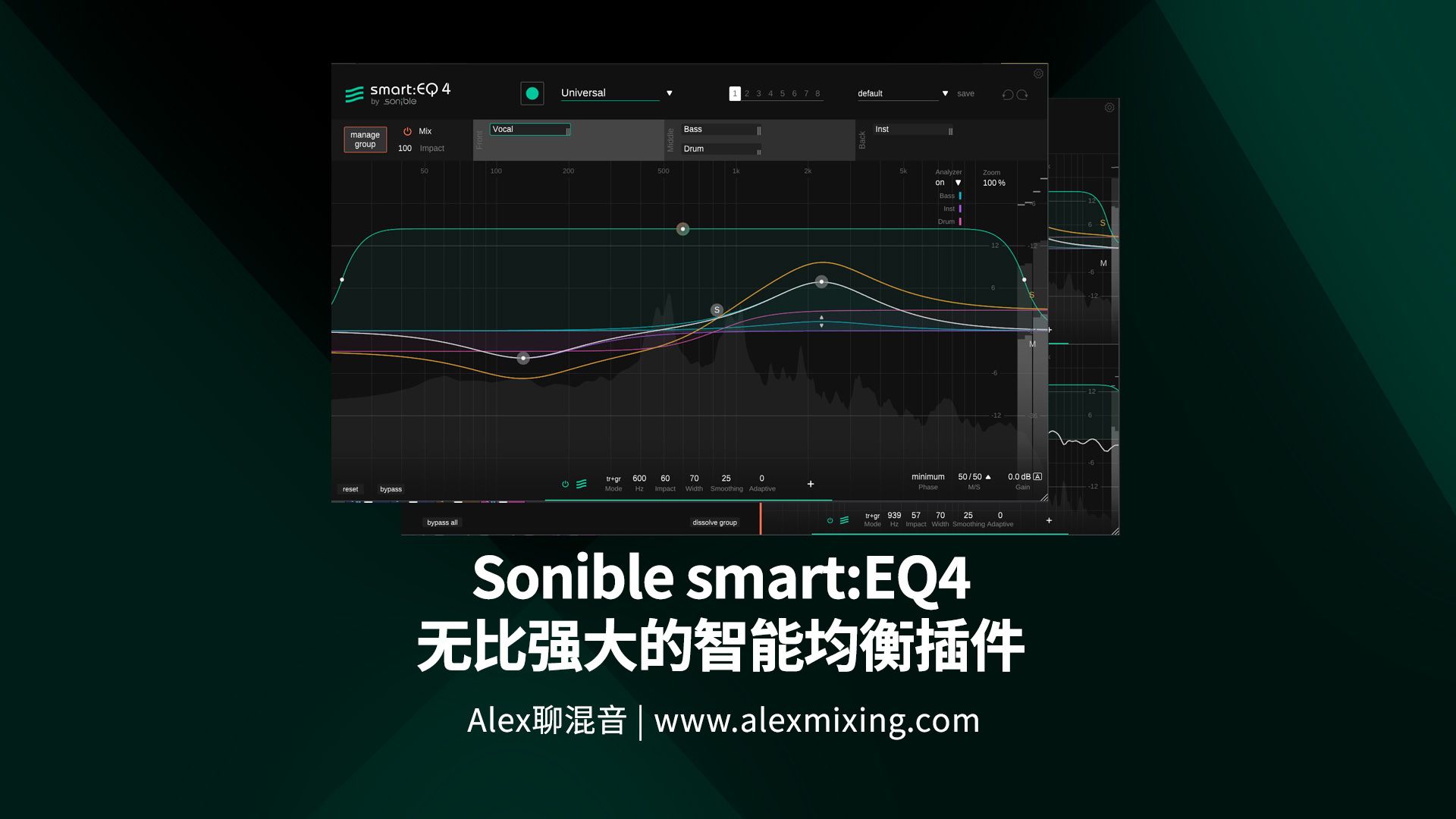 【聪明系列再次升级】Sonible smart:EQ4 无比强大的智能均衡插件哔哩哔哩bilibili