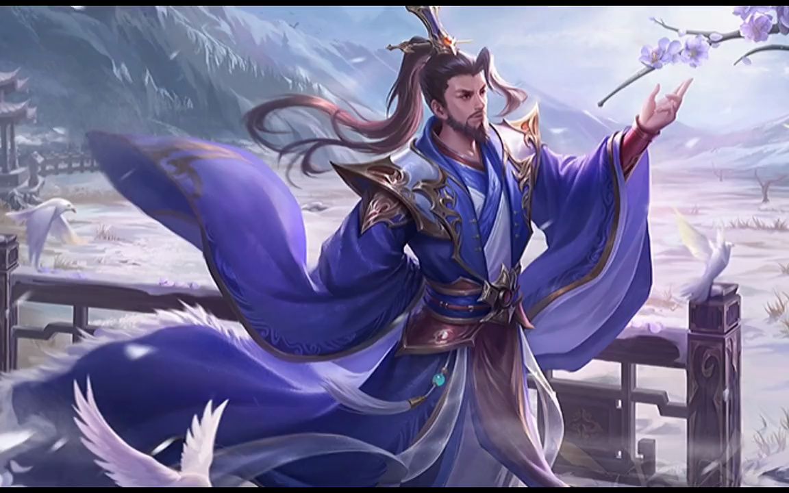 三国杀 史诗皮肤秀(男) 大家觉得哪个皮肤最好看呢