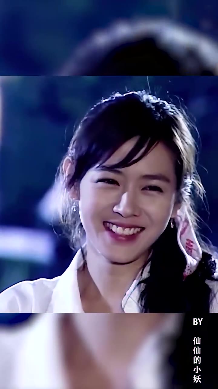 有爱的人,就不会擦肩而过 ……孙艺珍 迷人的微笑 治愈系笑容 甜美