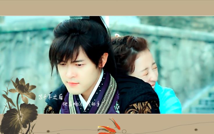 【寻找前世之旅】【付辛博x周雨彤】 看司音与叶隐的六世虐恋,穿越