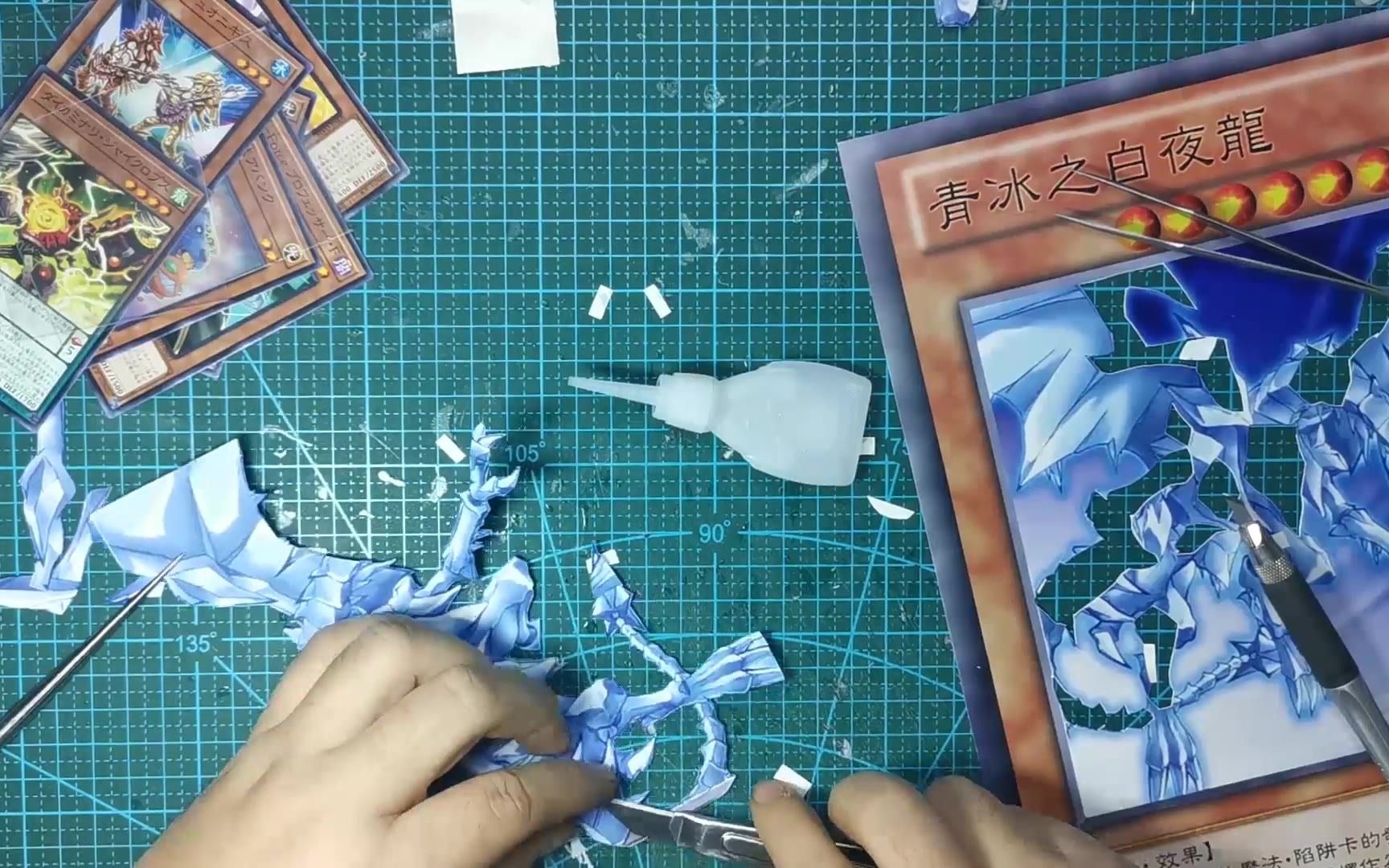 游戏王立体卡/卡雕之超大青冰之白夜龙