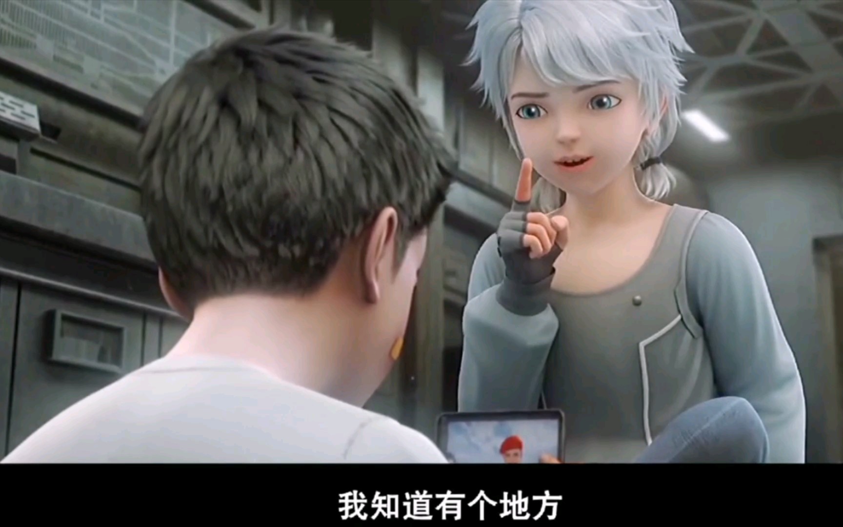 马克和冉冰小时候.灵笼 灵笼终章开播_哔哩哔哩_bilibili