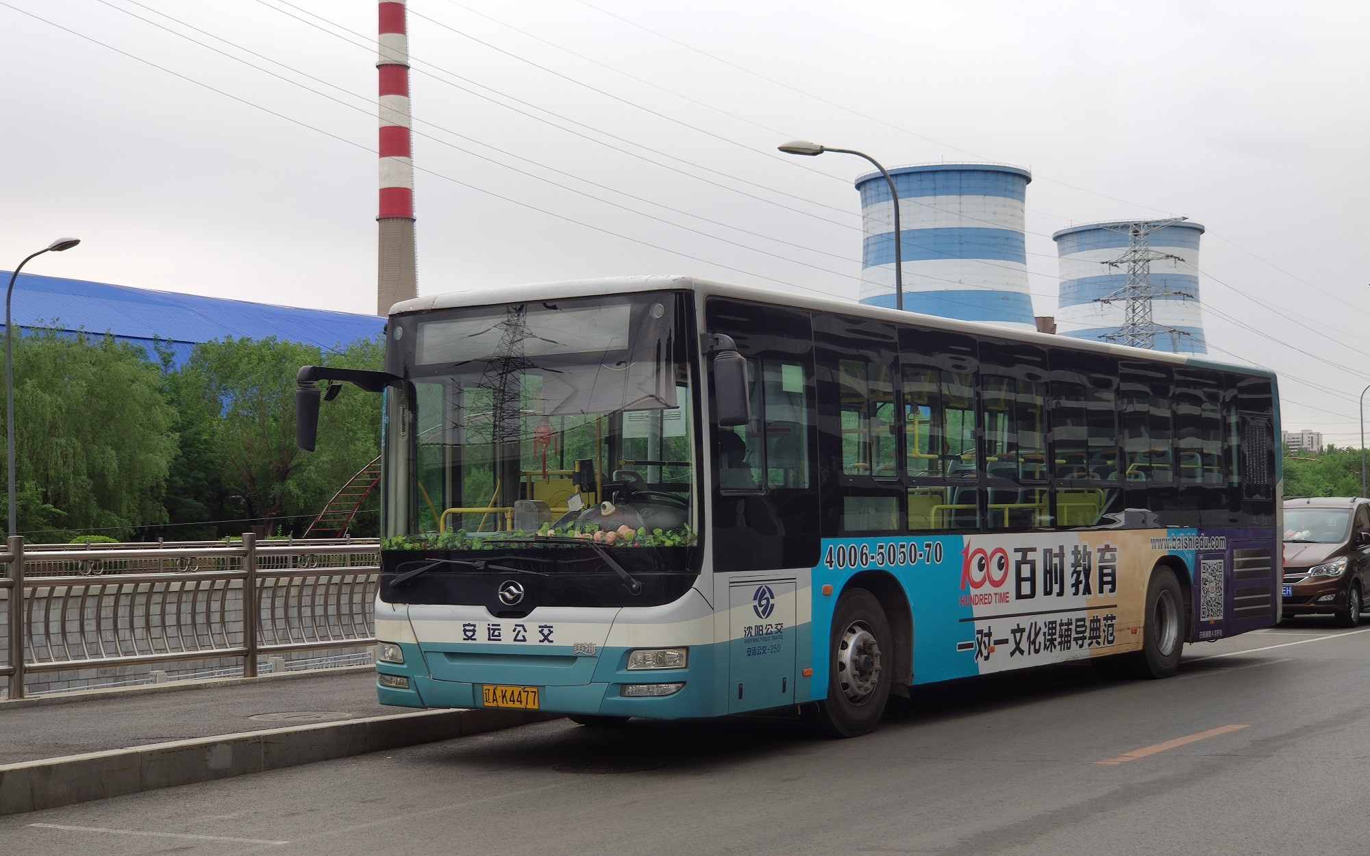 沈阳公交pov2横跨市内五区的公交线路147路