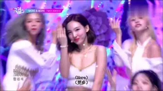 Download Video: 【中韩双字】我知道自己想要什么200605TWICEMORE&MORE