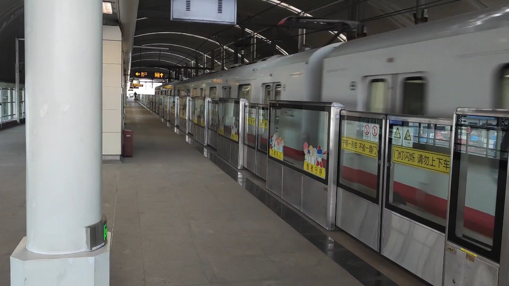 20210121老老八111友谊西路出站